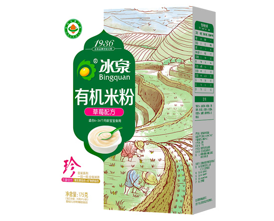 ��Ȫ�ЙC(j��)��ݮ�׷�