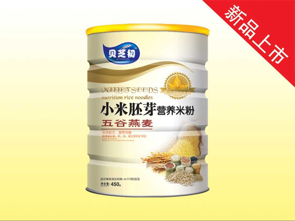 ֥ؐ���������-С����ѿ�I(y��ng)�B(y��ng)�׷� (t��ng)�b