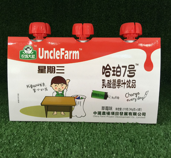 �r(n��ng)��(ch��ng)�����ݮζ�������֭�Ʒ