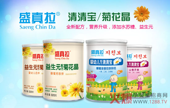 ʢ�������۽��y�����匚һ�����(r��n)���敳