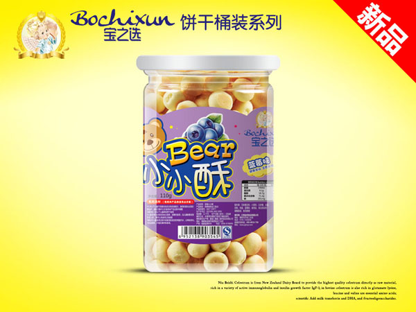 ��֮�x�{(l��n)ݮζ�Ͱ�bСС��