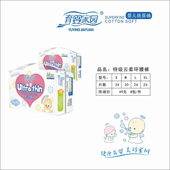 ����҈@�ؼ�(j��)����h(hu��n)��ѝM30Ƭ