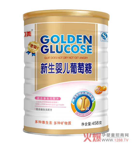 ؐ���������냺��������������Ԫ �a��I�B(y��ng)���o�cθ