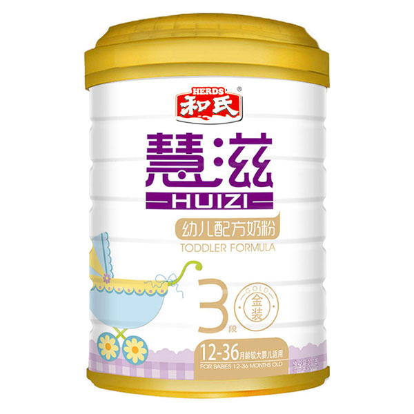 慧滋youe配方奶粉800克金裝3段罐裝