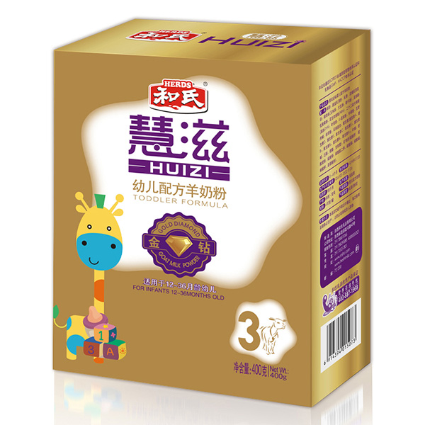 慧滋youe配方羊奶粉400克金鉆3段盒裝