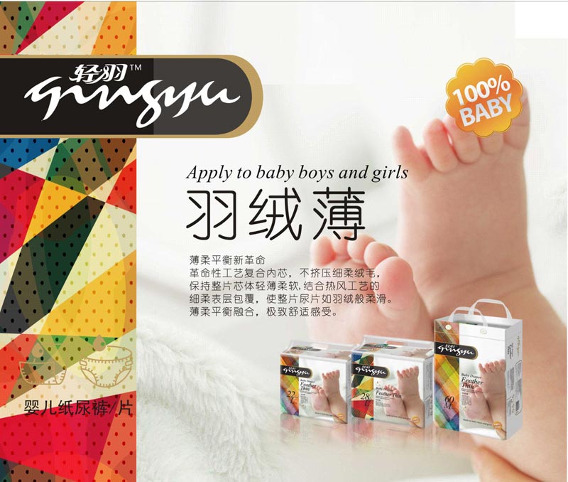 �p�����ϵ��