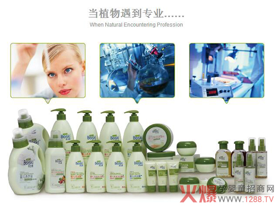 ��(d��ng)ֲ���������I(y��) ؐʿ���Q����