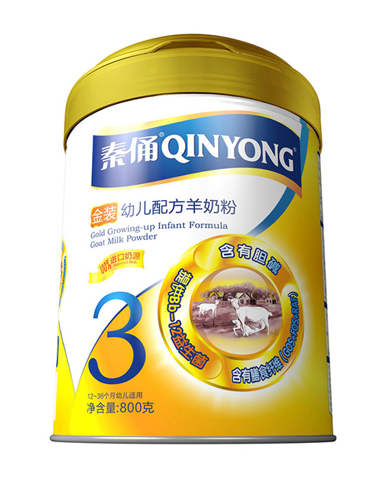 秦俑金裝3段youe配方羊奶粉800克