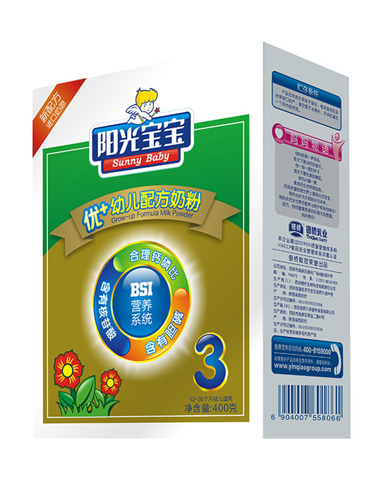 ꖹ⌚����(y��u)+3��youe�䷽�̷�400�˺��b