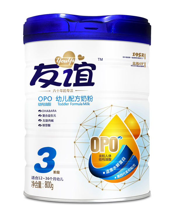 友誼OPOyoue配方奶粉3段