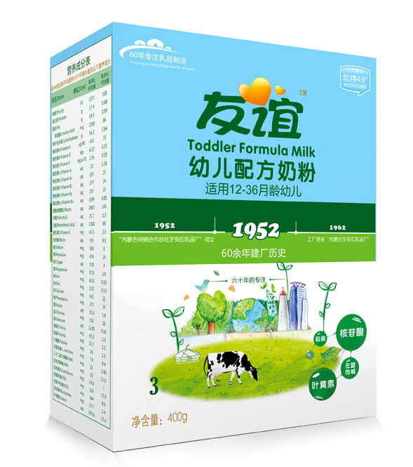 友誼1952youe配方奶粉盒裝3段