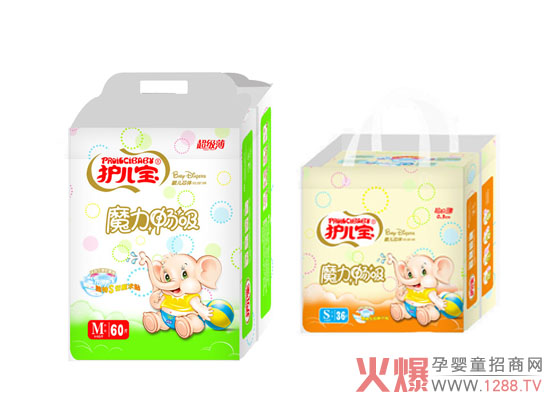 �o(h��)����ħ����������ѝ�������ˬ