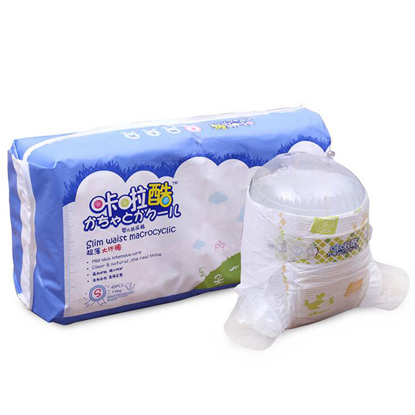 咔啦酷超薄大環(huán)腰yinge紙尿褲S40片