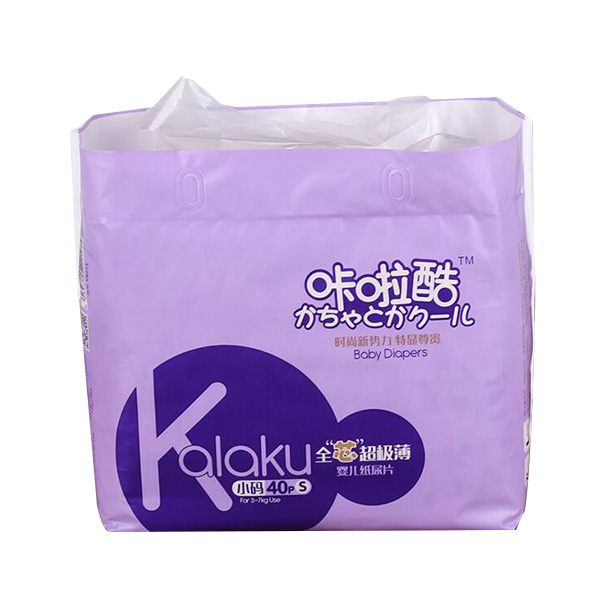 咔啦酷yinge紙尿片S40片