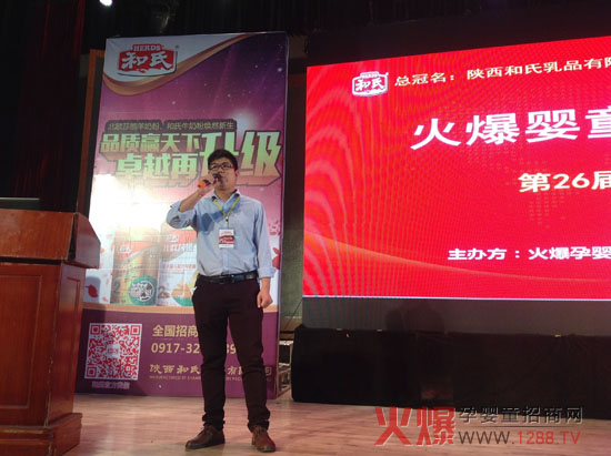 �𱬾W���v�Ý���վ �Ԛ⌚ؐ�ذ���Ʒ�����F��