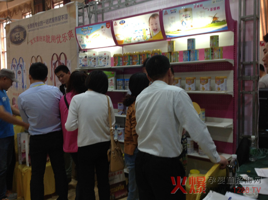 ���H������ؐ�Ź�ͬ����𱬾W(w��ng)���v�Ý�(j��)��վ���l(f��)ӆ؛��