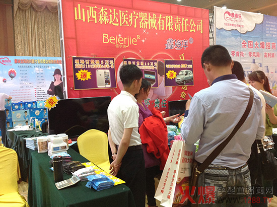 ��ӆ؛���ͶY ����������𱬾W(w��ng)���v�Ý�(j��)��վ����