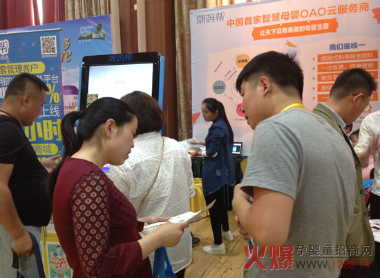 �𱬴��v�����M(j��n)��(j��)�� ������OAO�ǻ���ϵ�y(t��ng)�F(xi��n)��(ch��ng)����׷��