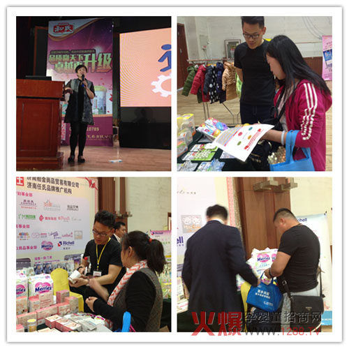 �����Ј�(ch��ng)��(qi��ng)������ ������Ʒ��˾�𱬾W(w��ng)���v�Ý�(j��)��վ�ܟ���