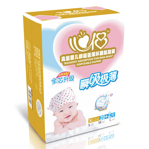 心侶瞬吸極薄紙尿褲XL22片