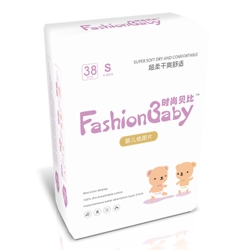 �r(sh��)��ؐ��yinge����ƬS38Ƭ(1)