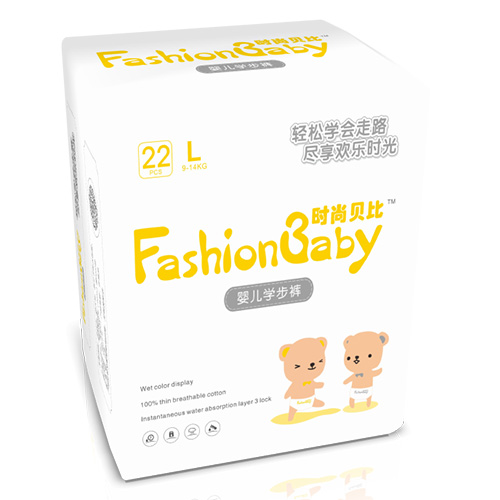 �r(sh��)��ؐ��yinge�W(xu��)��ѝL22Ƭ (3)