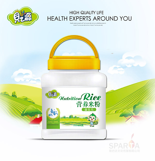 貝之源營(yíng)養(yǎng)米粉透明桶-益生元