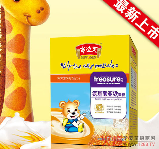 ��߅�찱���၆�F�w�����M(j��n)�����������L(zh��ng)