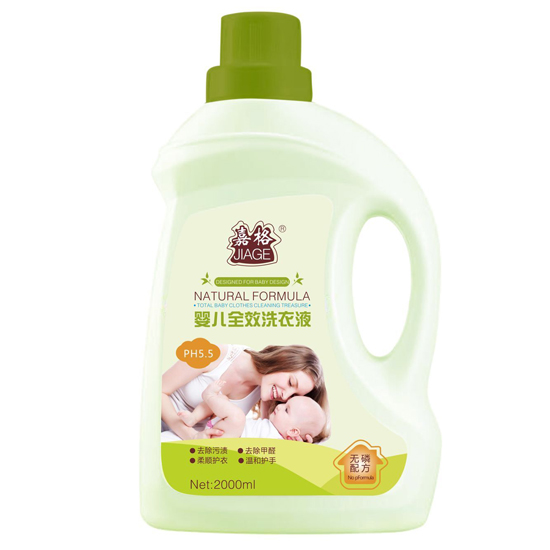 �θ�yingeȫЧϴ��Һ