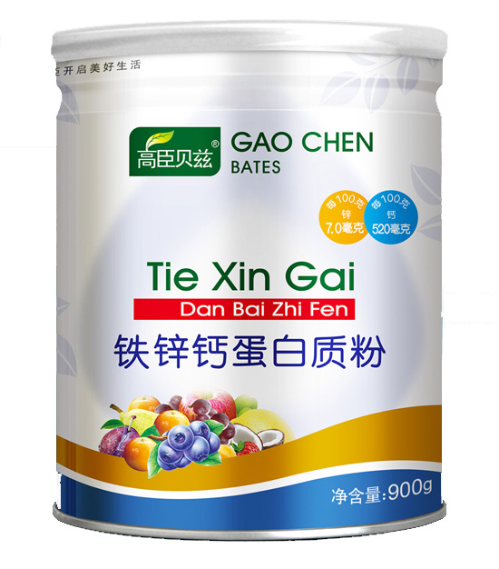 高臣貝茲鐵鋅鈣蛋白質粉