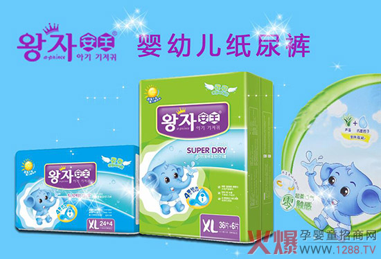 ��(y��n)�ص��Ј�(ch��ng)�_������α��C����������ʳƷ��˾�������Ј�(ch��ng)���ߎ�������Ј�(ch��ng)