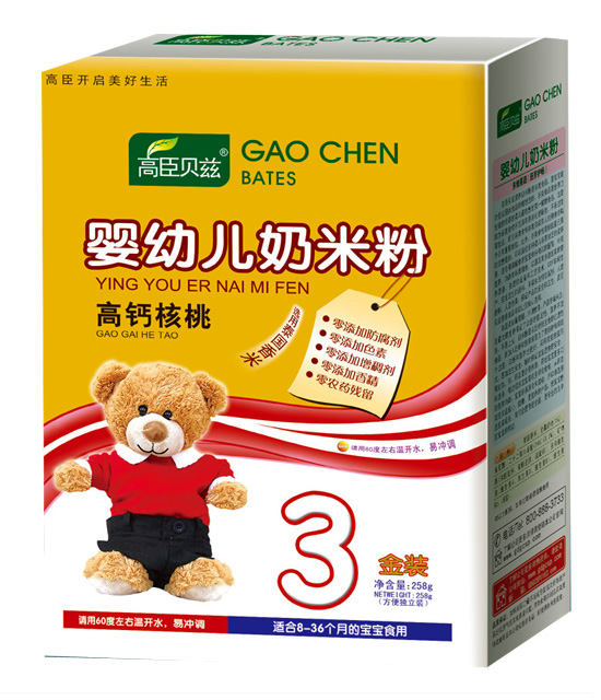 高臣貝茲高鈣核桃 3段奶米粉