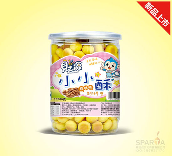 ֮ؐԴСС�ֺ���ζ