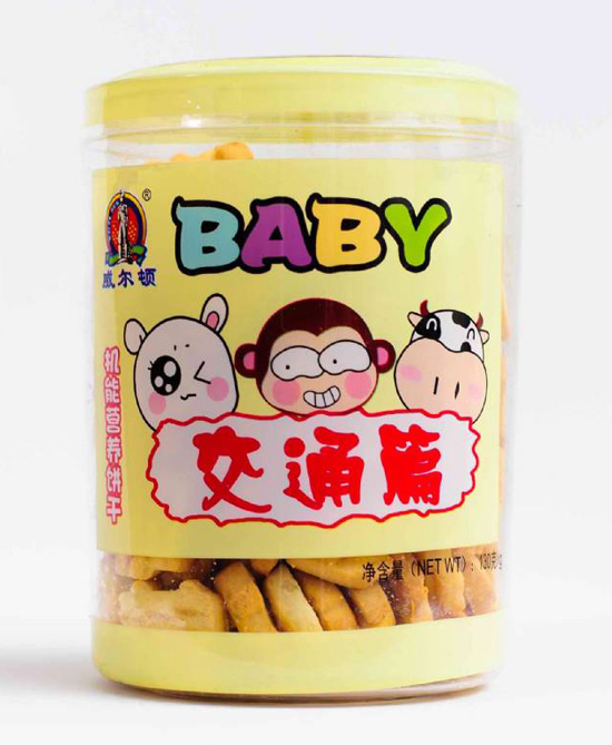 威爾頓機(jī)能營(yíng)養(yǎng)餅干130G(塑料罐)交通篇