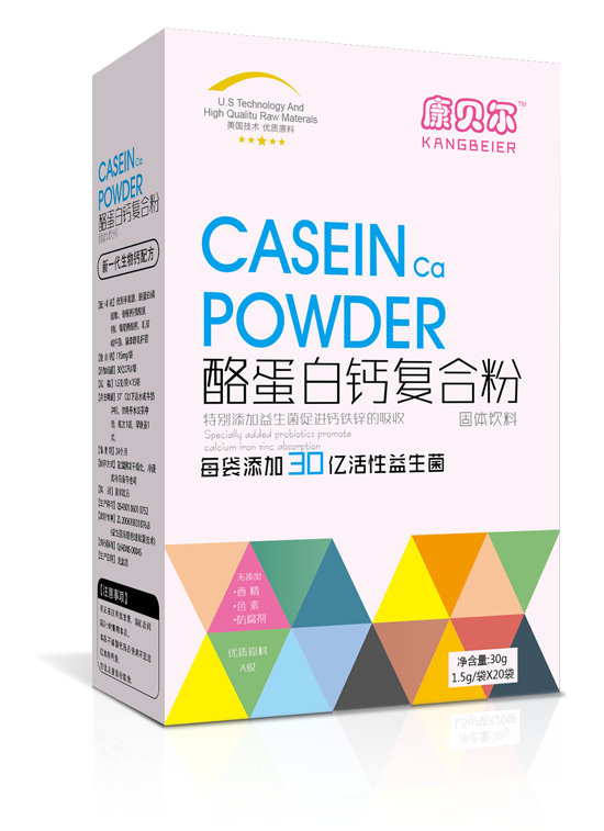 康貝爾酪蛋白鈣復(fù)合粉