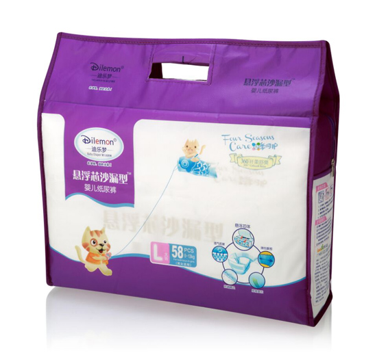 �Ϙ���(m��ng)�Ҹ�о��h(hu��n)������ѝL�a58Ƭ