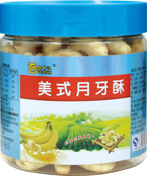 ���\ӛ�㽶��ʽ������