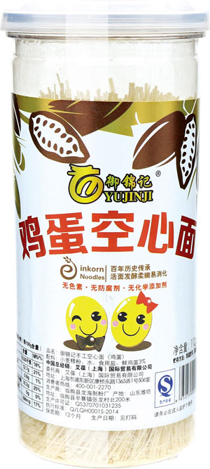 御錦記雞蛋空心面