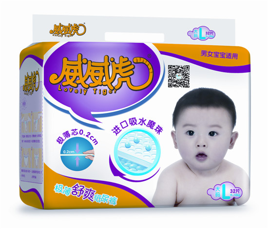 �������O����ˬ����ѝ L�a32Ƭ