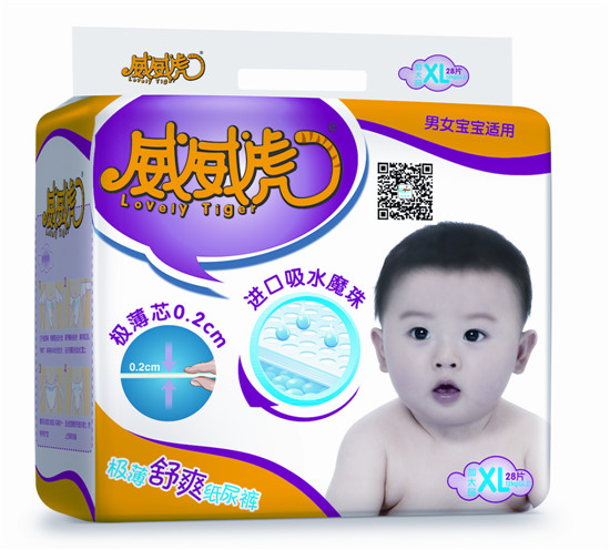 威威虎極薄舒爽紙尿褲XL碼28片