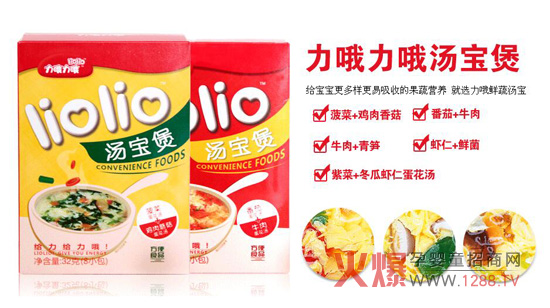 �������۳��߲����Ǿͽota����Ŷ��Ŷ�����Ұ�