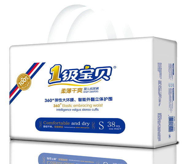 1級寶貝柔薄干爽紙尿褲S碼38片