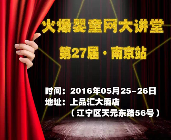 �𱬾W(w��ng)���v���Ͼ�վ���������`�� �똷(l��)ϴϴ����������ؔ(c��i)���̙C(j��)