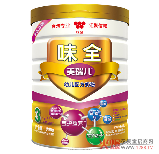 ζȫ�������𱬾W(w��ng)���v���Ͼ�վ����Ҋ(ji��n)�C60�ꌣ�I(y��)Ʒ�|(zh��)���̷�