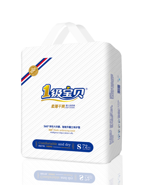 1級(jí)寶貝柔薄干爽紙尿褲S碼72片S