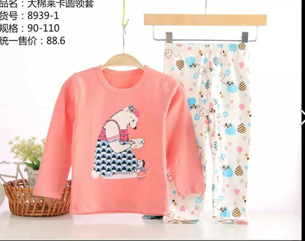 釣魚貓大棉萊卡圓領套內(nèi)衣