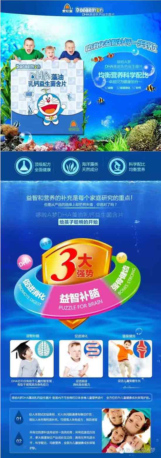 ����A��DHA�������}������Ƭ�aƷ��B