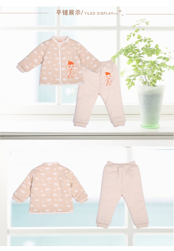星語伊yingy棉衣套裝寶寶彩棉棉服