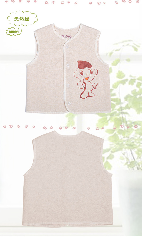星語伊2016新款背心寶寶彩棉馬甲天然綠