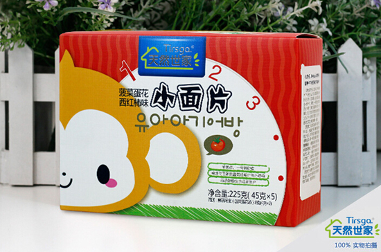 天然世家西紅柿小面片